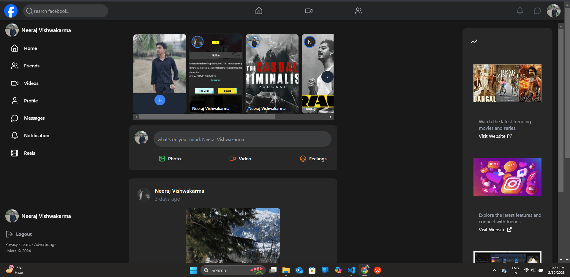Facebook Clone Screenshot 3