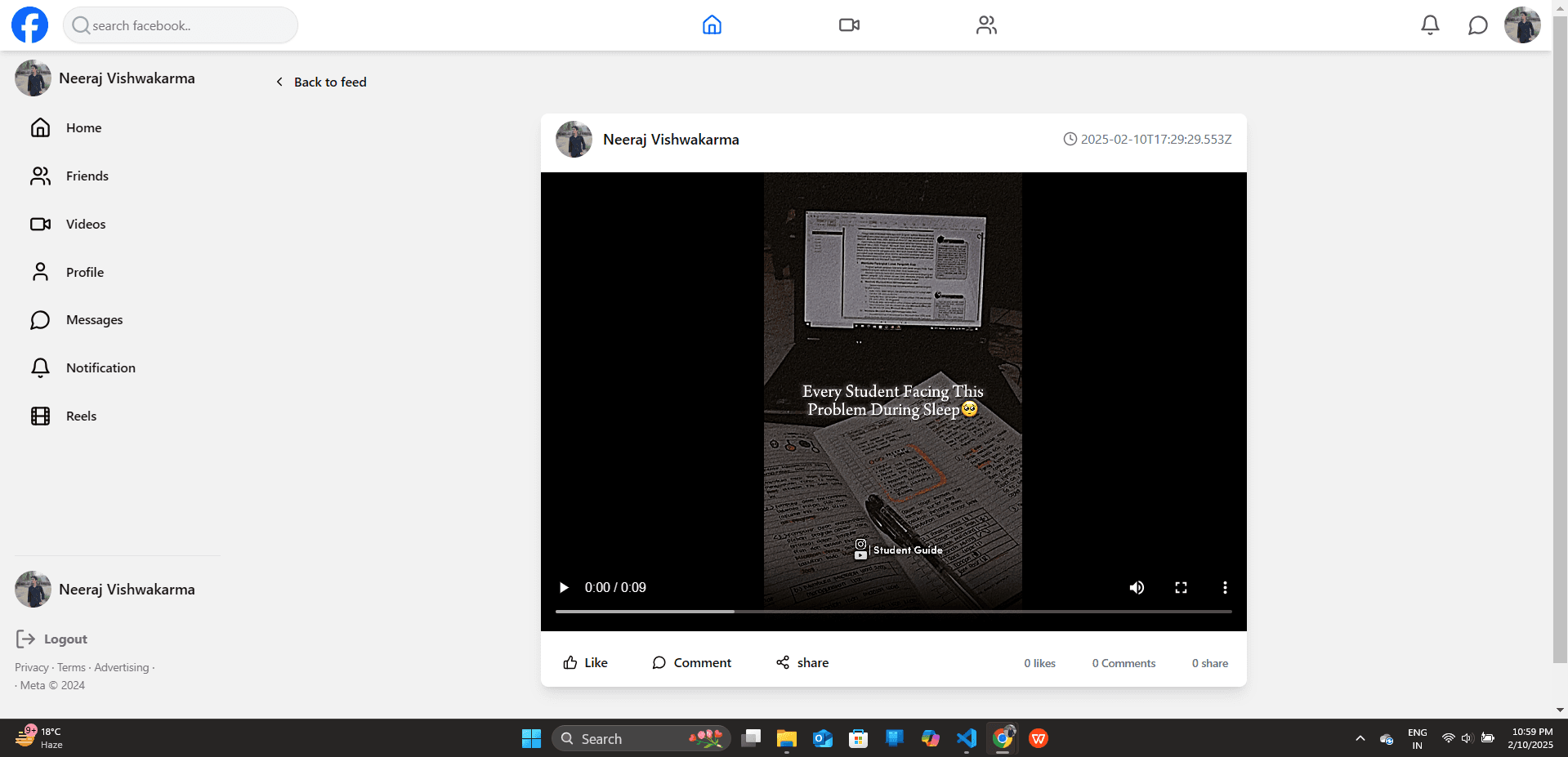 Facebook Clone Screenshot 5